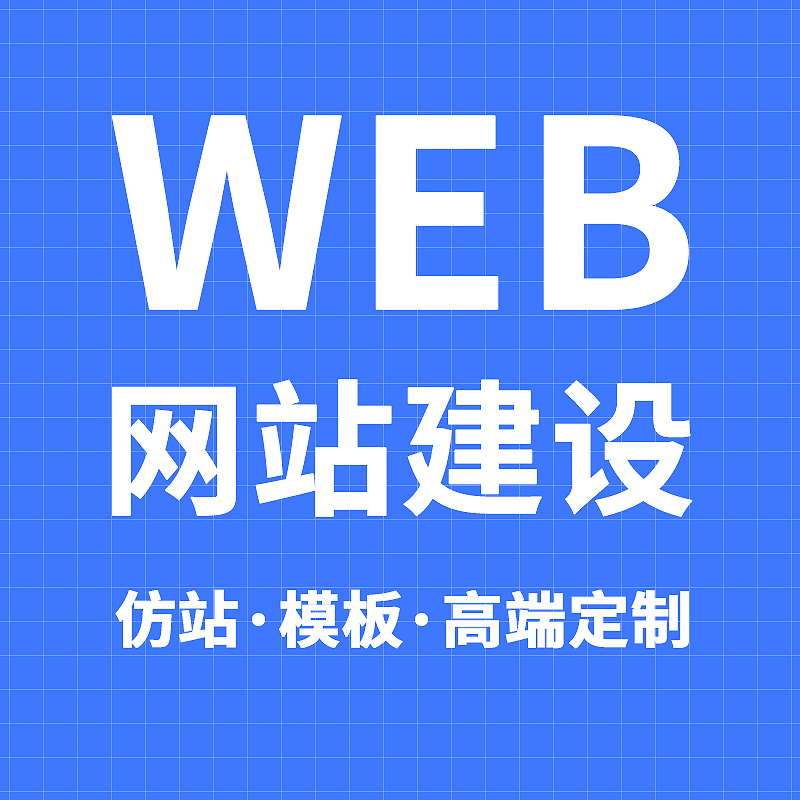 短视频宣传素材示例