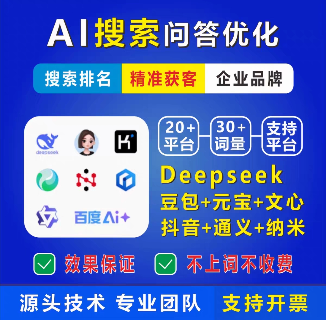 抖音推广宣传素材示例