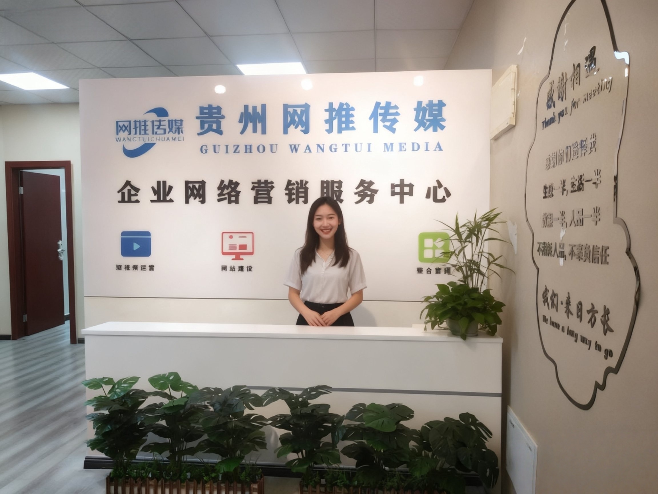 公司实拍：短视频拍摄与制作场景